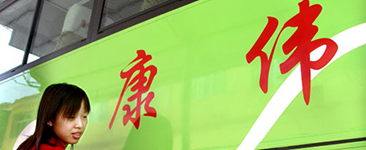 接線端子,接線板端子臺(tái),JHY1,墻壁式無線AP路由器,墻壁式USB充電插座，電線連接器生產(chǎn)廠家
